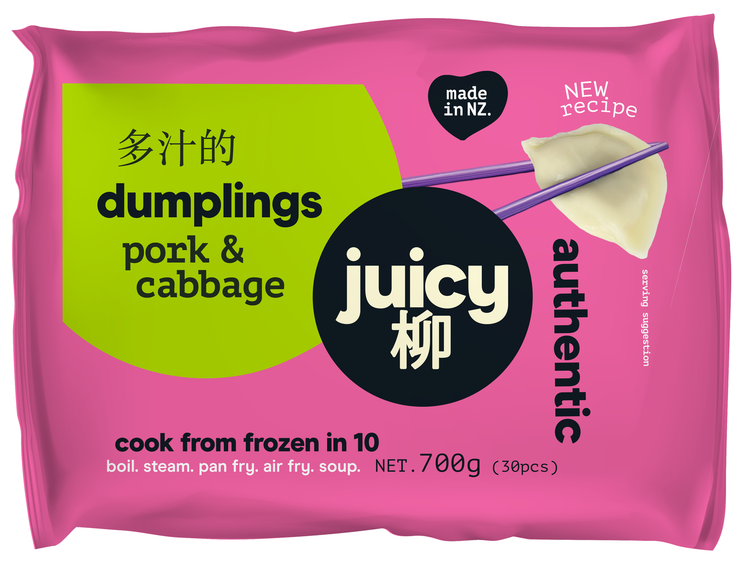 Products — Juicy 柳